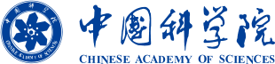 中国科学院 logo
